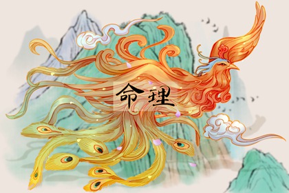 黄道吉日查询2026_日历全年黄道吉日一览表_老黄历万年历黄道吉日吉时