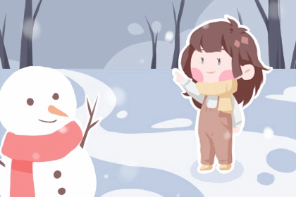 日历202日历黄道吉日|黄道吉日吉时查询|今日万年历查询黄道吉日