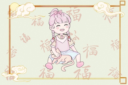 万年历查询2026年日历表|万年历日历表大全2026年|中华万年历老黄历