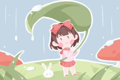 择吉老皇历|择吉皇历查询|老皇历吉曰吉时查询