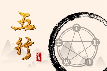 万年历黄历日历最新版,2026年的日历表,万年历日历查询2026年农历