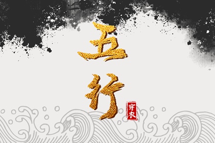 老黄历皇历|择吉皇历查询|老皇历吉曰吉时查询
